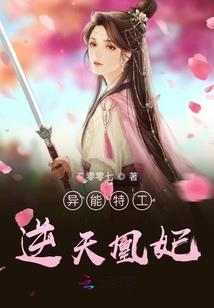 手天气冷麻