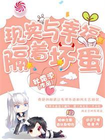 高温天气如何防止倒藻