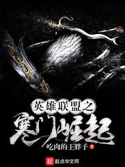 天气冷心发抖