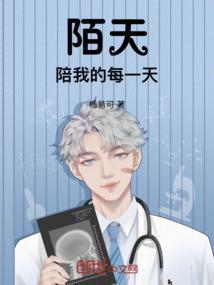 查常武地区4月份天气