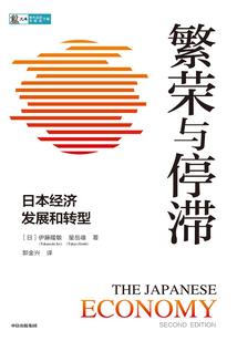 天气冷如何让鱼开口