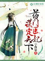 2017十月广州天气