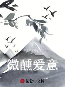 霾的天气符号