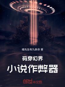 会理仓田天气