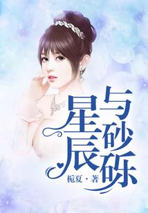 双12天气