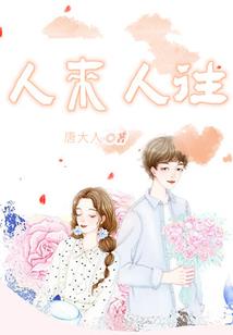 中秋往年天气情况