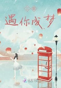 变天气的魔术
