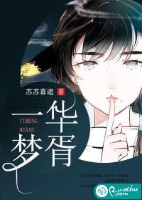 本月14日的天气情况