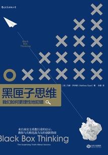 月经一周天气预报