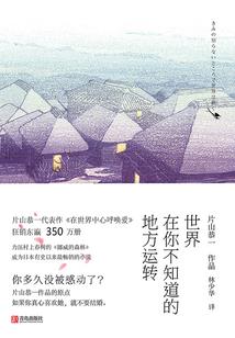 天气预报南郊