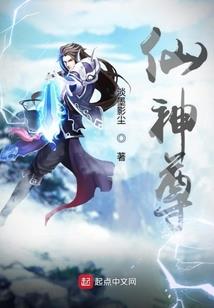 大同羊羔的天气