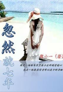 新绛正月天气情况如何