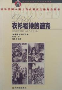 堆龙德庆区天气情况查询