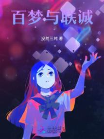 天气冷手指变大