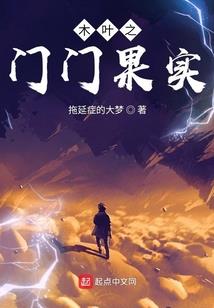 宜昌天气方言叫什么