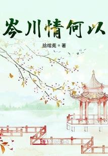 为什么天气是冷的有虫子