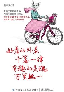 天气冷瓷砖鼓起的原因