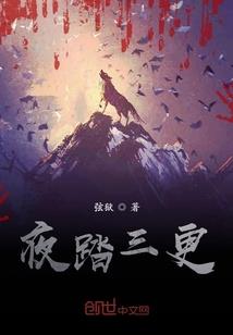 月亮预告明天天气