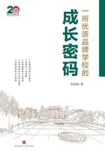 如何天气软件