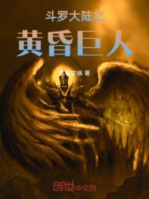 天气热预报播报员文案