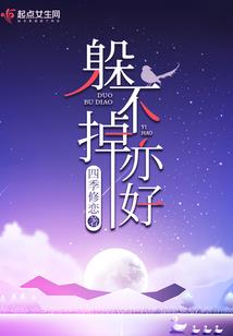 2022年冬至天气