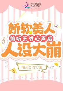 西昌目前天气如何