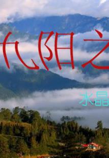 苏州吴江30天天气