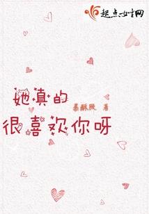 髌骨软化症和天气有关