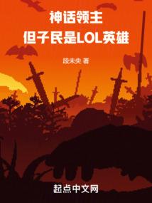汕头市濠江天气预报
