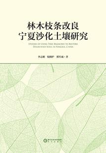 婺源中秋这几天天气
