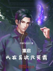 天气干燥如何给孩子补水