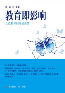 查询湖北仙桃天气情况