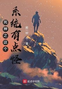 因特拉肯天气情况