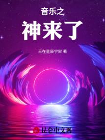 给天气有关的词语