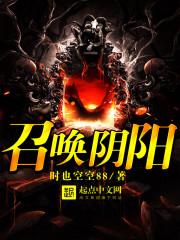 5月7日东乡天气如何