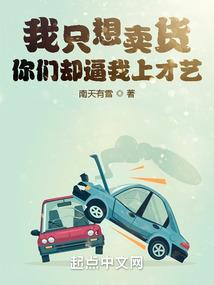 大风天气怎么搭棚养鸡