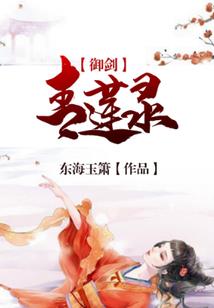 90年代四川最热天气