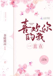 高温天气冷库安装