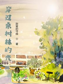 防城港天气未来三天天气
