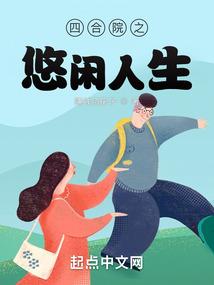 黎江今天什么天气