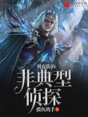 石阡县天气
