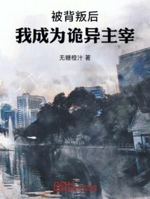 木格措风景区天气预报
