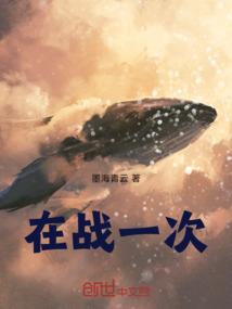 天气冷会引发胃痛