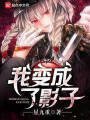 东京天气热猫咪视频