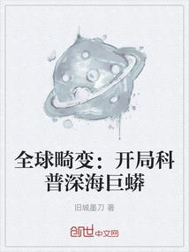 天气冷了学车文案