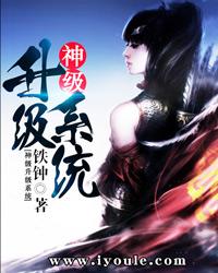 天气冷适合吃补品吗