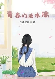 无口瀑布天气预报下载