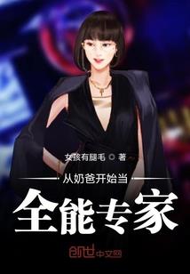 重庆南湖公园周天气