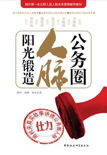 今年六月九寨沟天气