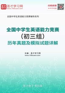 天气热如何种菜心